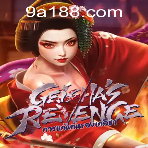 GeishasRevenge: A Thrilling Journey into the Mystical World